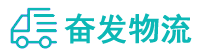 中山到安顺物流公司